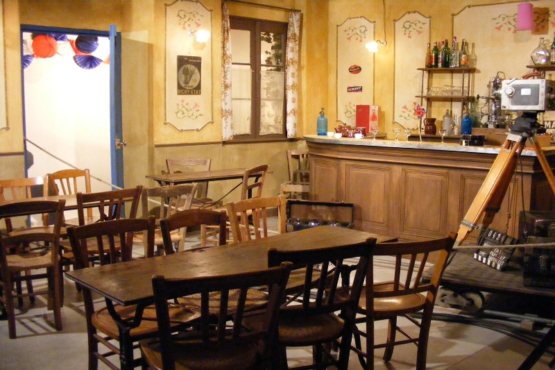 Maison du film Jour de Fête