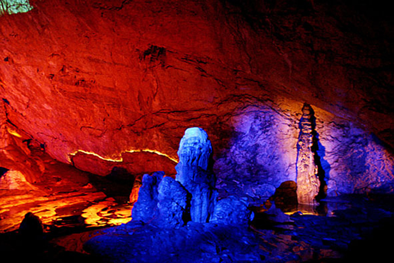 Espace Préhistoire de Labastide