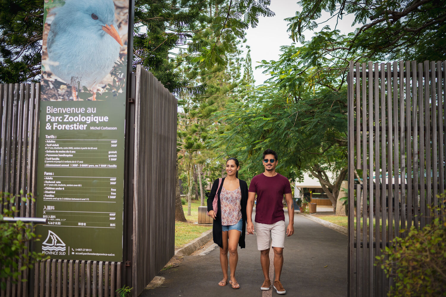 Parc zoologique et forestier Michel-Corbasson