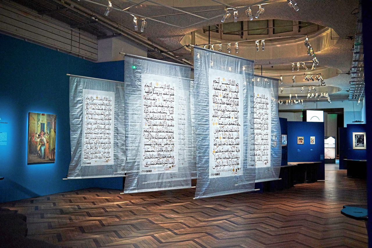 Musée de l’histoire de l’immigration