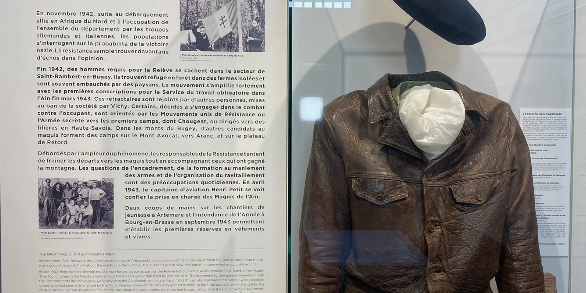 Musée de la Résistance et de la Déportation de l'Ain
