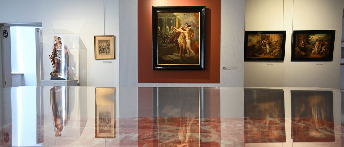 musée du nouveau monde