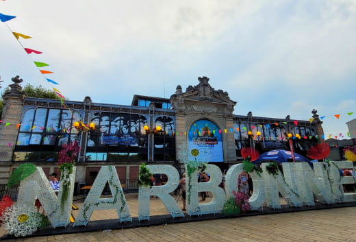 Les Halles de Narbonne